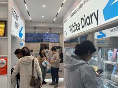 -白色日记·手作酸奶(麦凯乐店)