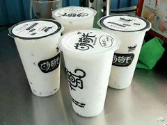 -萌萌牛紫米露(烟台大学店)