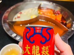 -大龙燚火锅(万象城店)