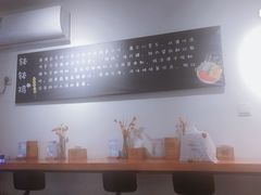 -长颈鹿的口袋钵钵鸡(市南店)