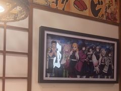 -玉川屋·深夜食堂居酒屋(柳巷店)