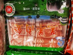 -千滋百味元味超市(瑞景店)