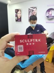 -洁铭新加坡医美