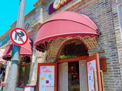 -北京稻香村(零号店)