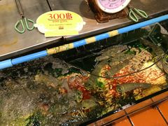 -尚味泰餐厅