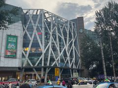 -凯德广场(学府店)