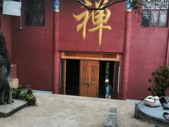 -抚仙湖禄充风景区