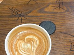 -Radar Coffee(思南路店)