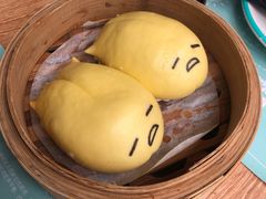 -一笼小幸运