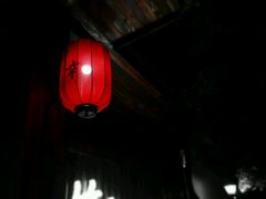 -竹幸日本料理(国光1937科技文化创意园店)