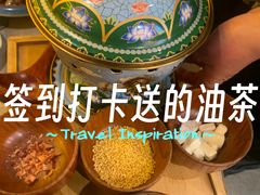 -沪上名羊天下•烤羊腿•东北烧烤•小龙虾(浦东直营总店)