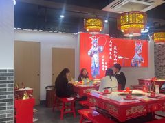 -欠火锅·水牛毛肚·团建聚餐·生日宴(何山路店)