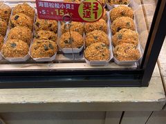 -味多美蛋糕(苏州街地铁店)