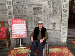 -东兴楼(通州店)