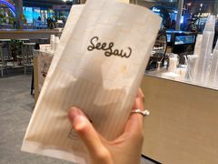 全麦面包-Seesaw Coffee(苏州中心店)