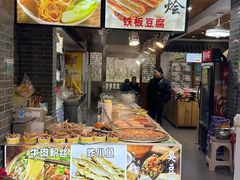 -杭州西溪喜来登度假大酒店