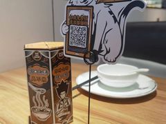 -太二酸菜鱼(汕头苏宁广场店)