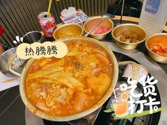 -Meet Sun韩式大排档(五一广场7MALL店)