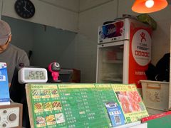 -孙阁老油炸羊肉串(制锦市店)