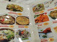 -大来渔村(市桥店)