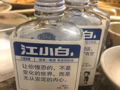 -小龙坎老火锅(北京三里屯店)