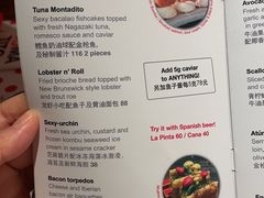 -TOMATITO(无限极荟店)