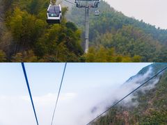 -明月山风景名胜区