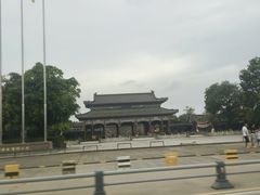 -粤晖园