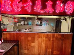 -腰子哥烤串(石佛营炫特店)