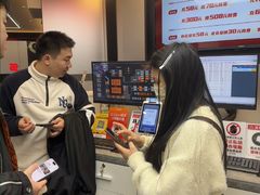 -艾尔文电竞(陈埭吾悦广场店)