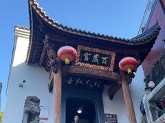 -九华山风景区