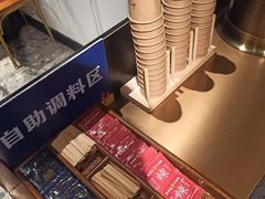 -和府捞面(壹方天地店)