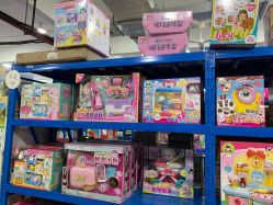 -逝水玩具折扣店