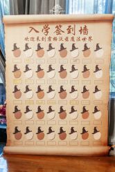 -上海瑞金洲际酒店·宴会厅