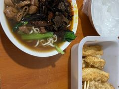 -老窦肥肠板面