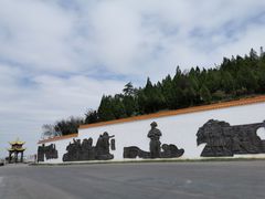 -涂山风景区