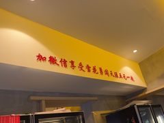 -为民烧烤吧.自贡爆炒菜(收录10年好店)