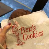 秒杀其他各种泡菜 6️⃣