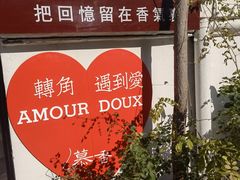 -天津意大利风情旅游区