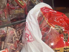 -非遗·老山合·潮汕特产猪头粽(龙眼南店)