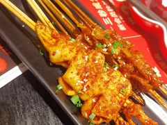 烤五花肉-蛙三泡椒牛蛙(万象城店)