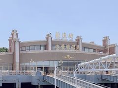 -鼓浪屿内厝澳码头(轮渡站)