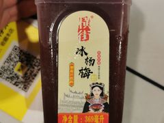 -蛙一刀·麻椒鱼火锅(金仙桥店)