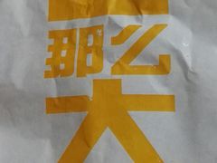 -麦当劳(欢乐谷店)