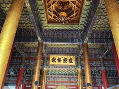 -横店影视城明清宫苑园区