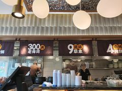 -王春春鸡汤饭(成都城西优品道店)