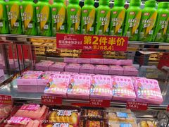 -味多美蛋糕(金顶街店)