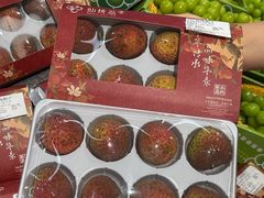 -Olé精品超市(广州太古汇店)