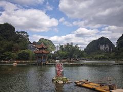 -靖西鹅泉风景区
