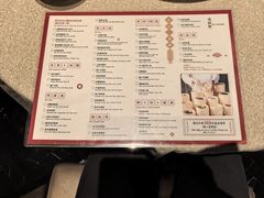 -万丽轩·粤菜(王府井金茂万丽酒店)